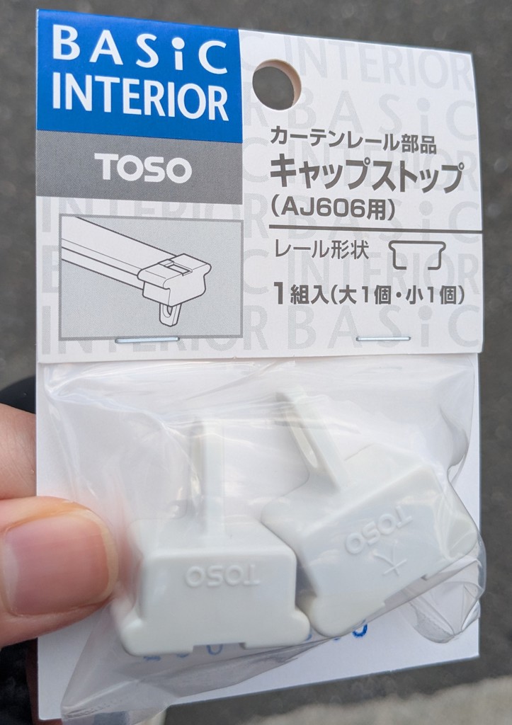 ユーザー写真