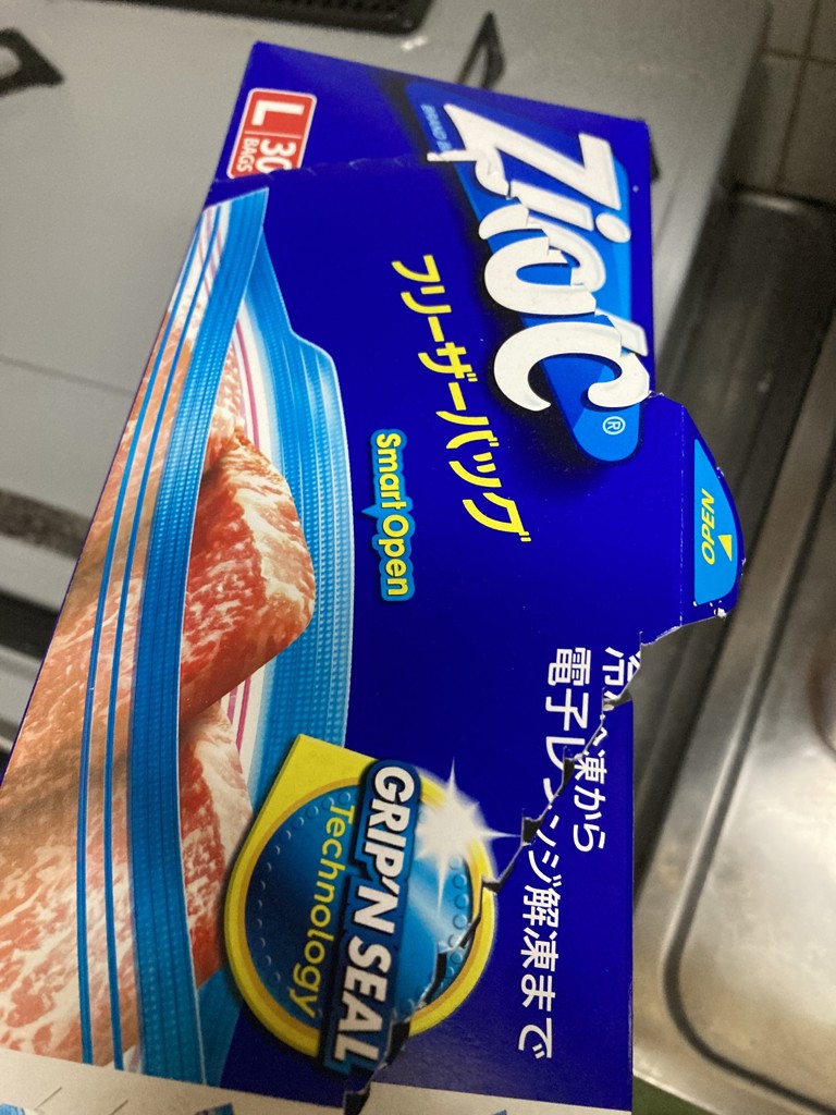 ユーザー写真
