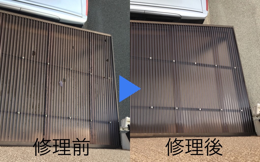 ポリカ波板 ブロンズマット 6尺: 建築資材 | ロイヤルホームセンター