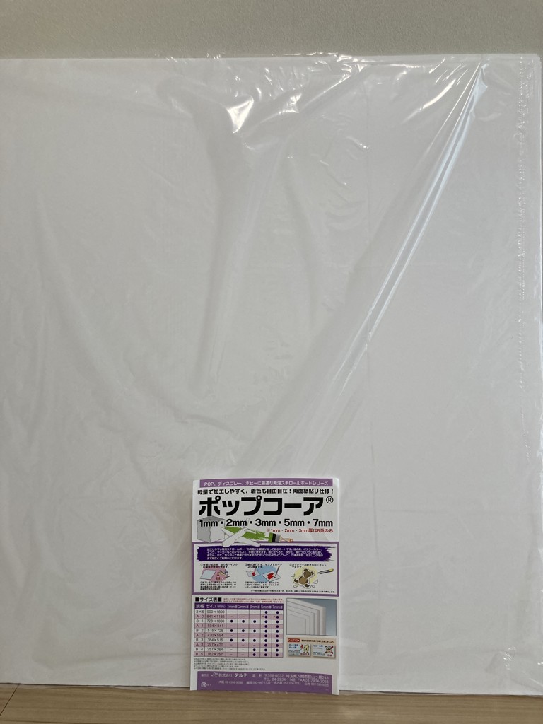 ユーザー写真