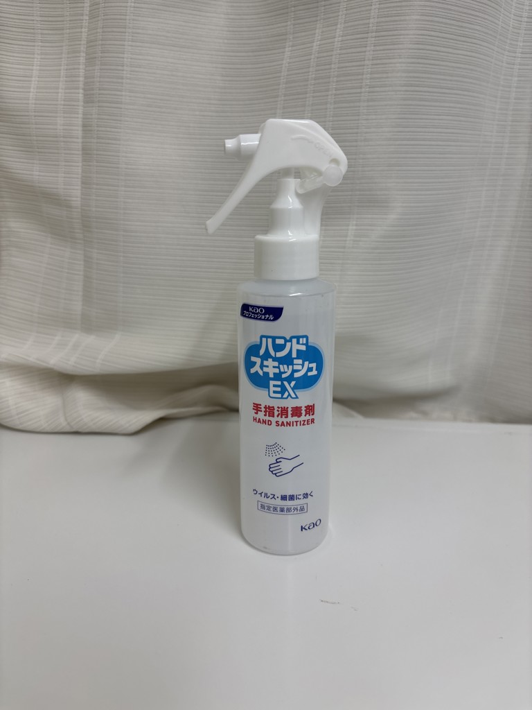 投稿写真