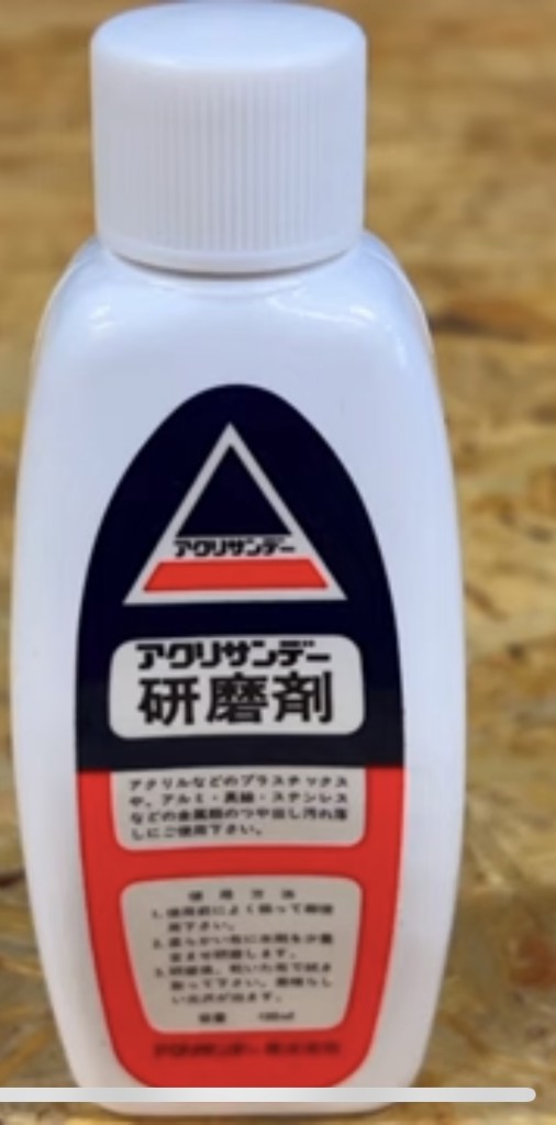 ユーザー写真