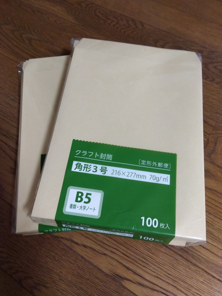 ユーザー写真