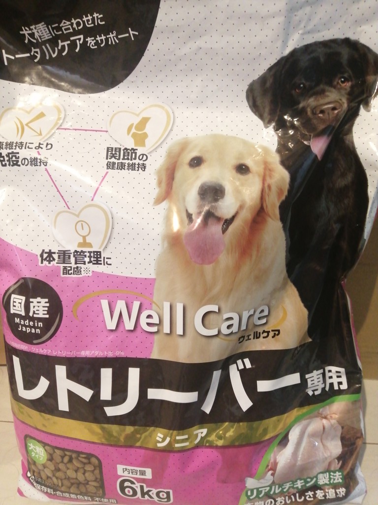 未開封品　WellCare レトリーバー専用 ドッグフード 6kg×4シニア ウェルケア レトリーバー専用 シニア 6kg: ペット用品 | ロイヤル