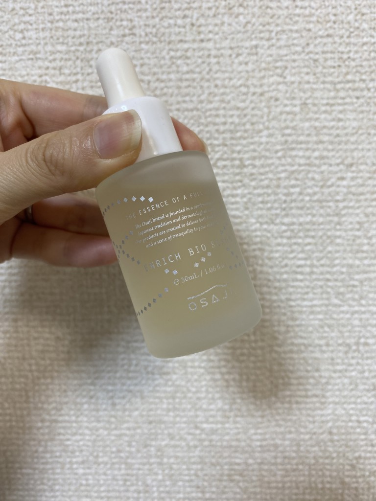 OSAJI Enrich Bio Serum (Essence/Oil/Cream)