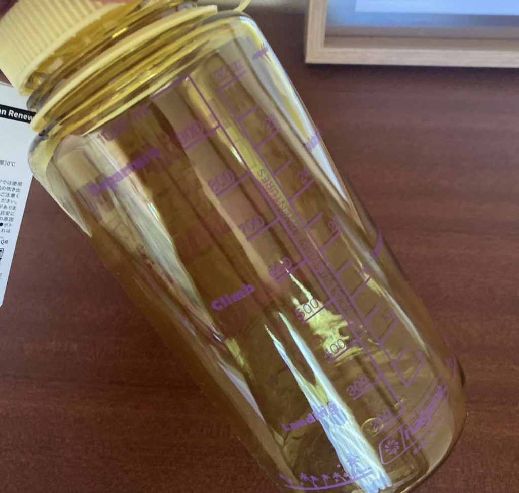 PLAZA BASICS HAWAIIAN AIRLINES ハワイアン航空 ナルゲン広口 1.0L