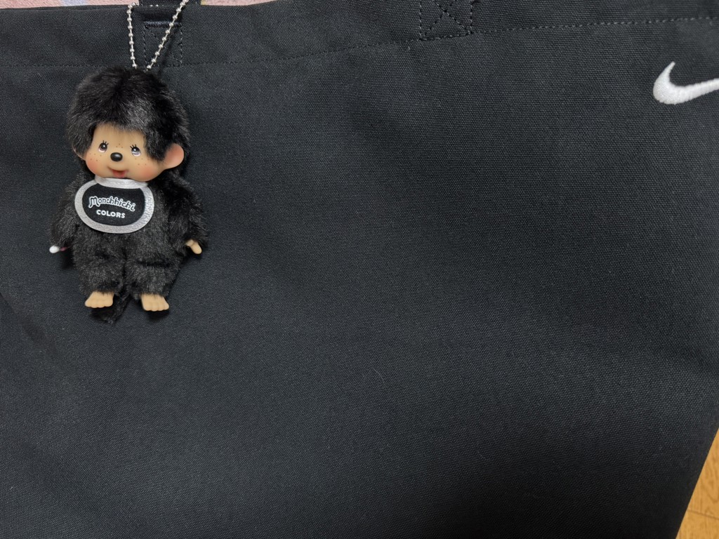 Monchhichi モンチッチ COLORS キーチェーン(ブラック): 通常| プラザ
