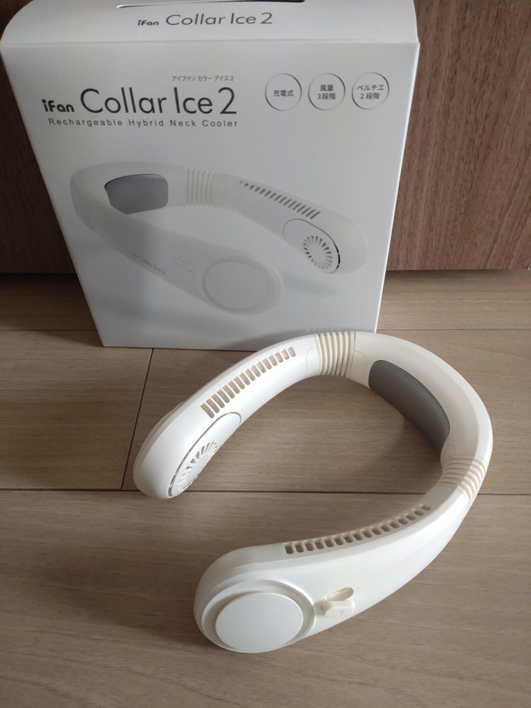 iFan Collar Ice 2 アイファン カラー アイス 2(ホワイト): 通常