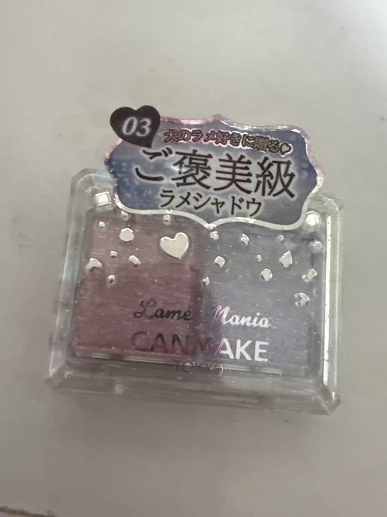 CANMAKE キャンメイク ラメマニア 03 シュガーユニコーン(アイシャドウ