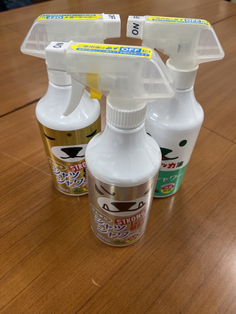 ひんやりシャツシャワー ストロング レベルMAX
