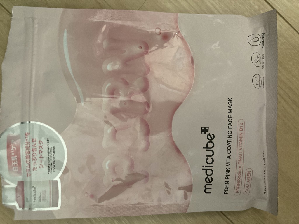 プランエス　medicube シートマスク プランエス medicube シートマスク プランエス medicube シートマスク