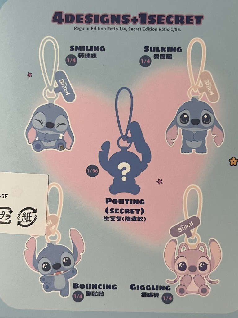 52TOYS ブラインドボックス Disney(ディズニー) スティッチ フィー