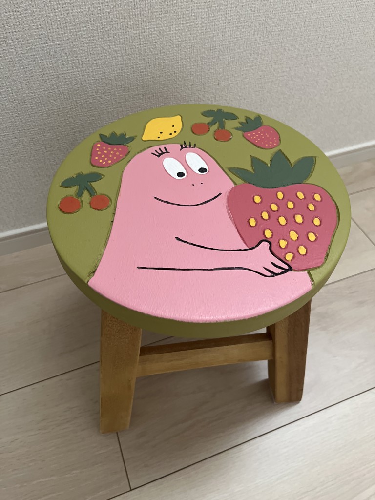 BARBAPAPA バーバパパ スツール フルーツ※ラッピング不可(スツール