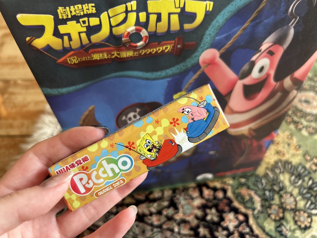 SpongeBob SquarePants スポンジ・ボブ ぷっちょ オレンジソーダ味