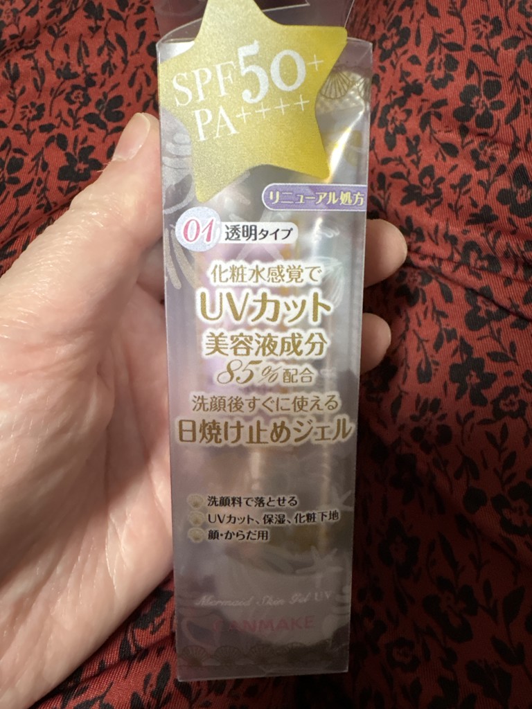 CANMAKE キャンメイク マーメイドスキンジェルUV