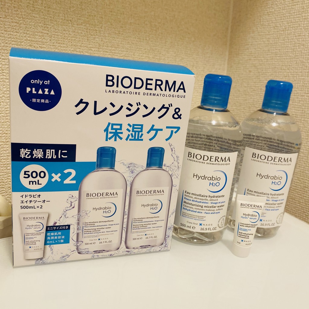 BIODERMA ビオデルマ PLAZA限定 イドラビオ エイチツーオー 大容量