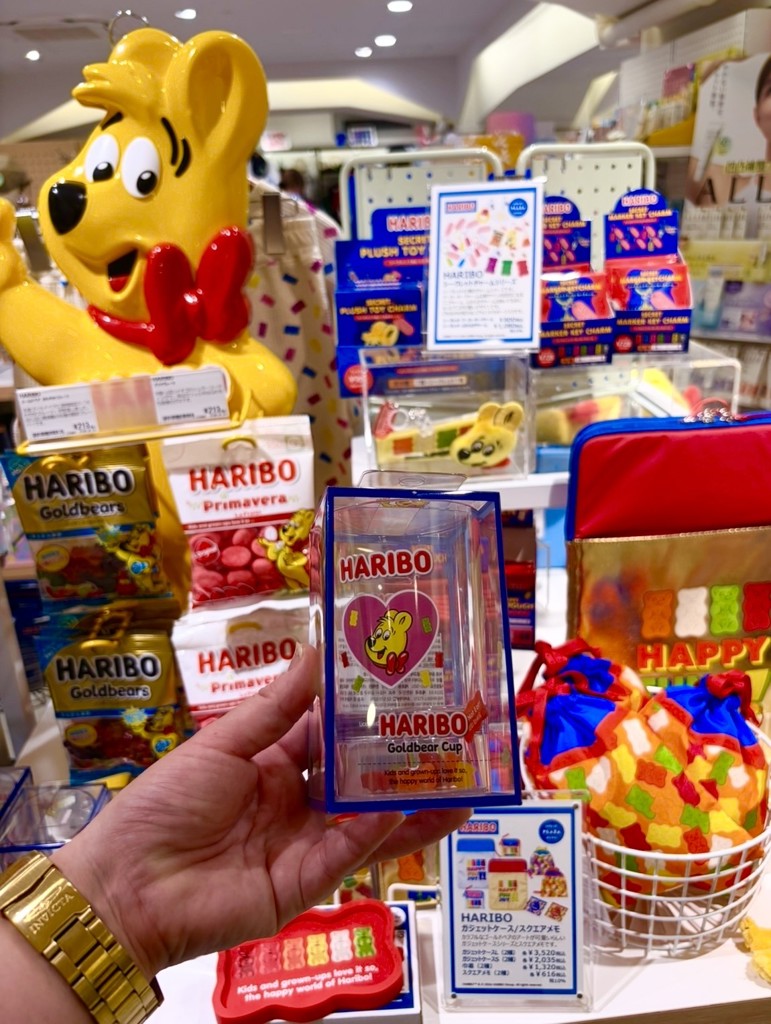 HARIBO ハリボー クリアカップ(グミベア): 通常| プラザオンラインストア