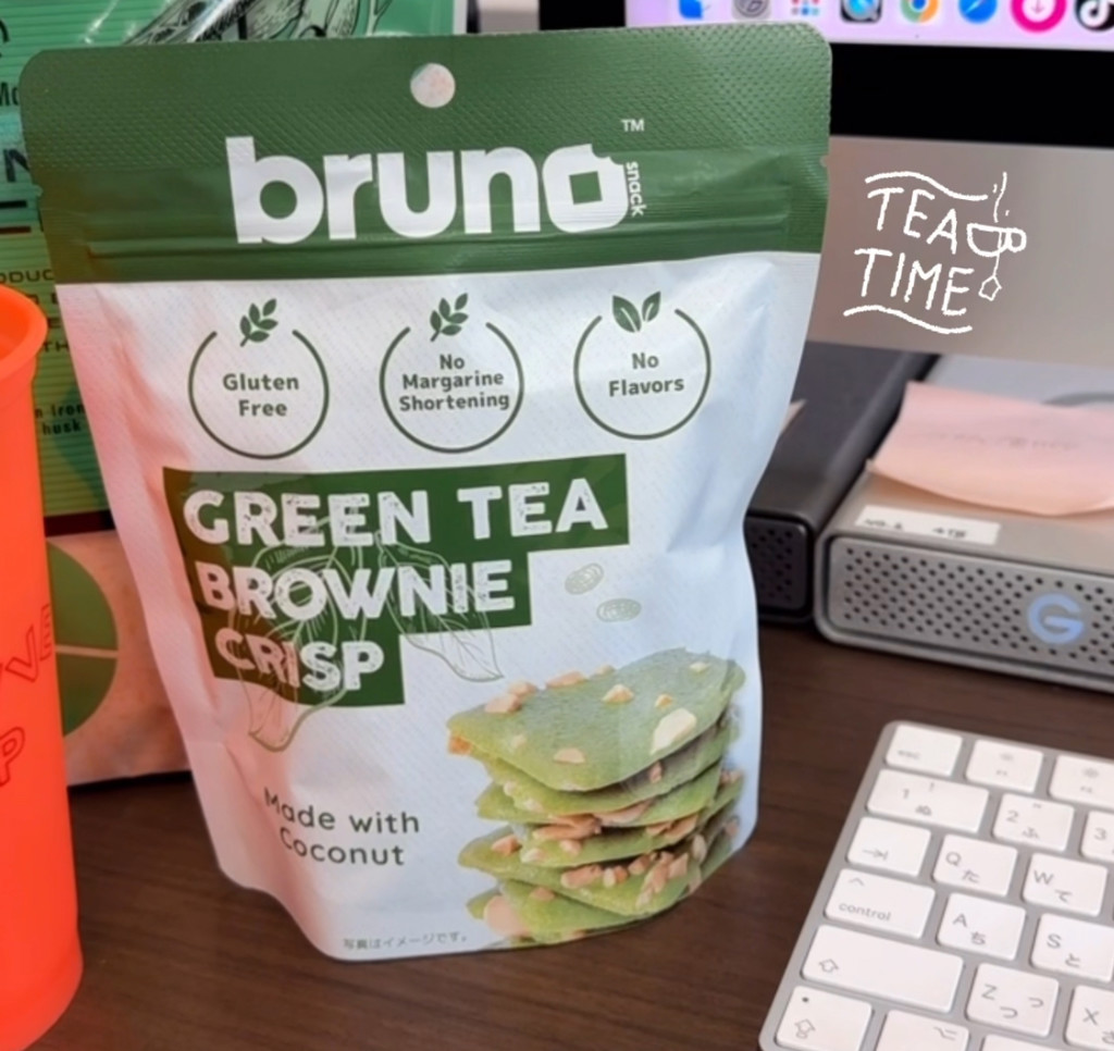 特価 グリーンティ クリスピーブラウニ！緑茶派の方絶賛品！グリテン