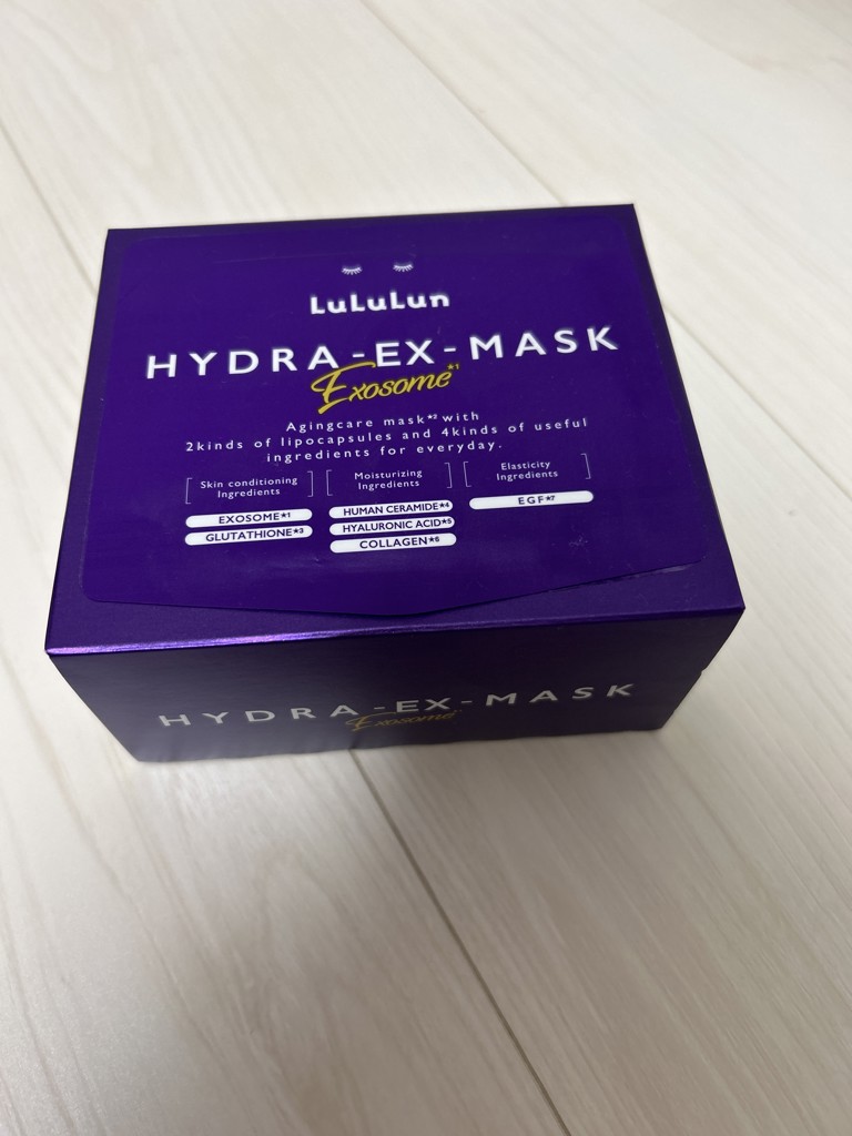 ルルルン ハイドラ EX マスク 28枚入り