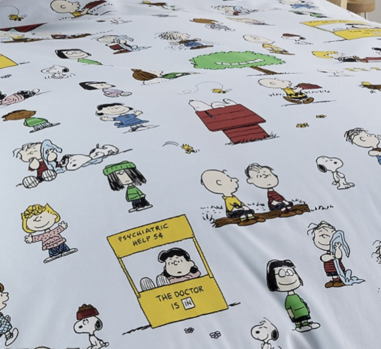 スヌーピー PEANUTS 掛けふとんカバー(ホワイト): 通常| プラザ