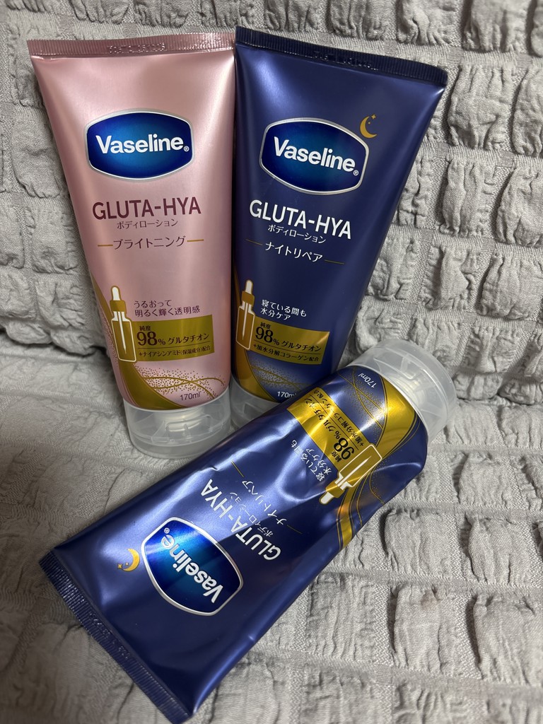 Vaseline ヴァセリン グルタヒア ボディローション(ブライトニング