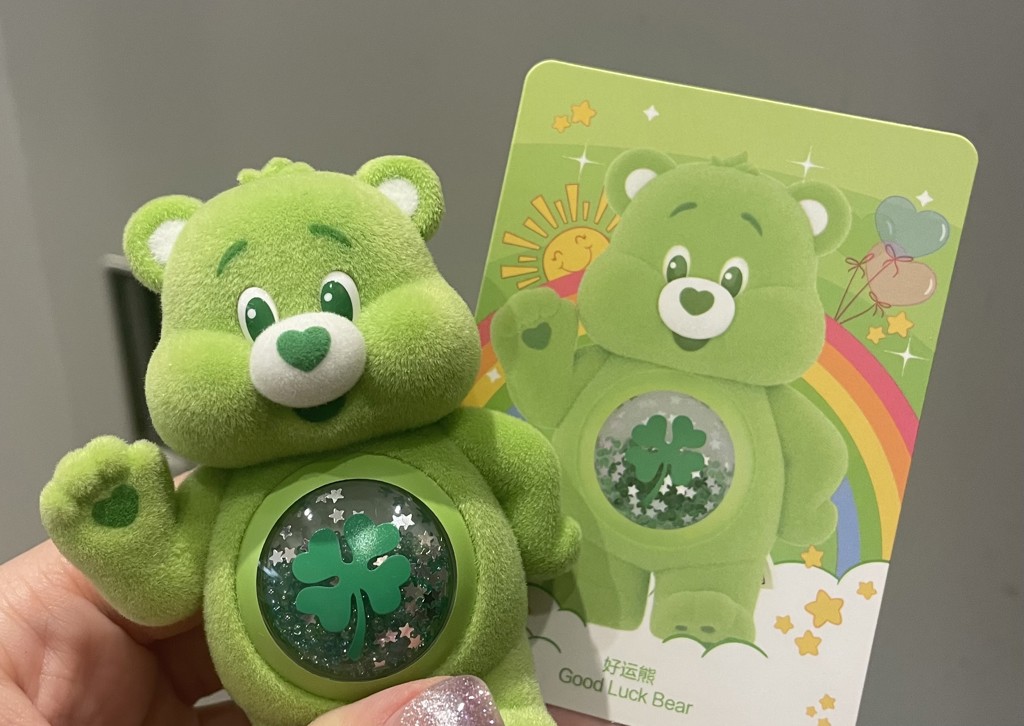 Care Bears ケアベア POPMART ポップマート Colorful Hugs