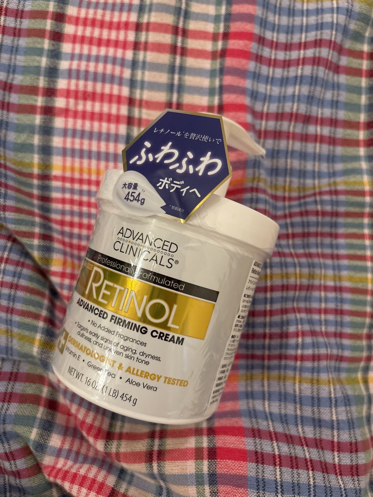 ADVANCED CLINICALS レチノール ボディクリーム　4個セット Qoo10] ADVANCED CLINICALS 【日本公式】 選べるボディクリーム レチ