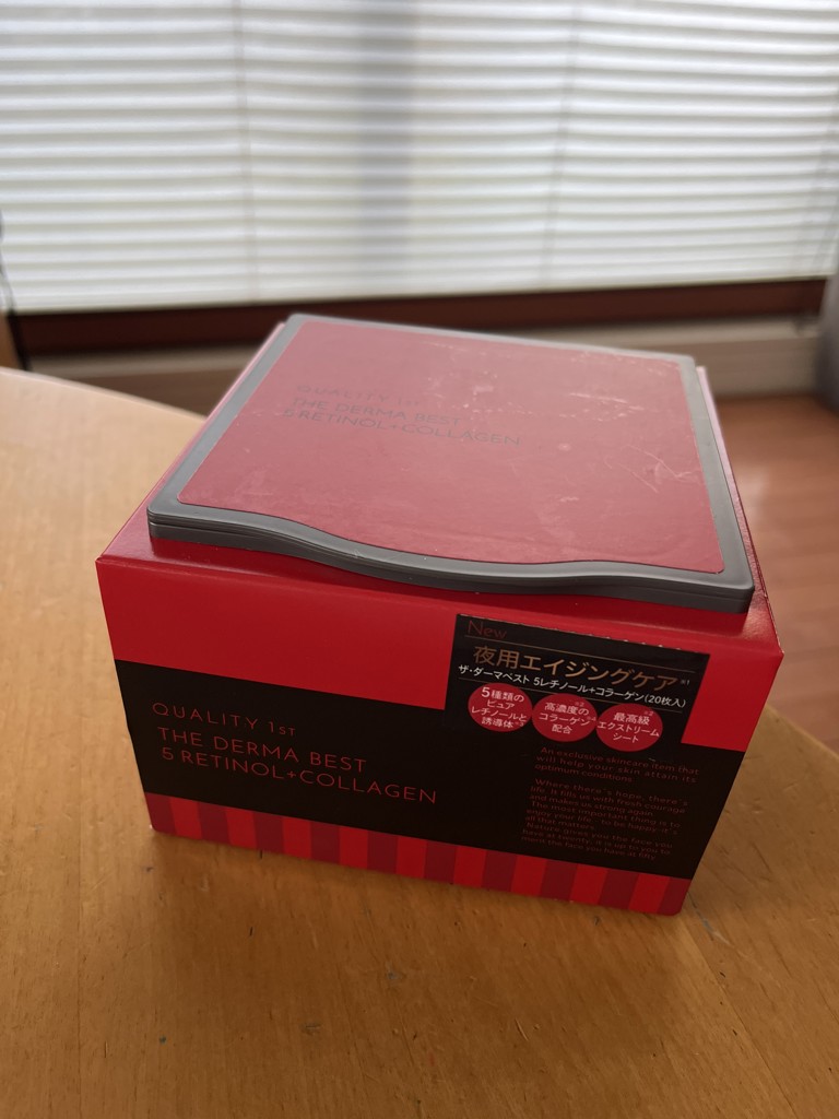 クオリティファースト ザ・ダーマベスト 5レチノール＋コラーゲン 20枚