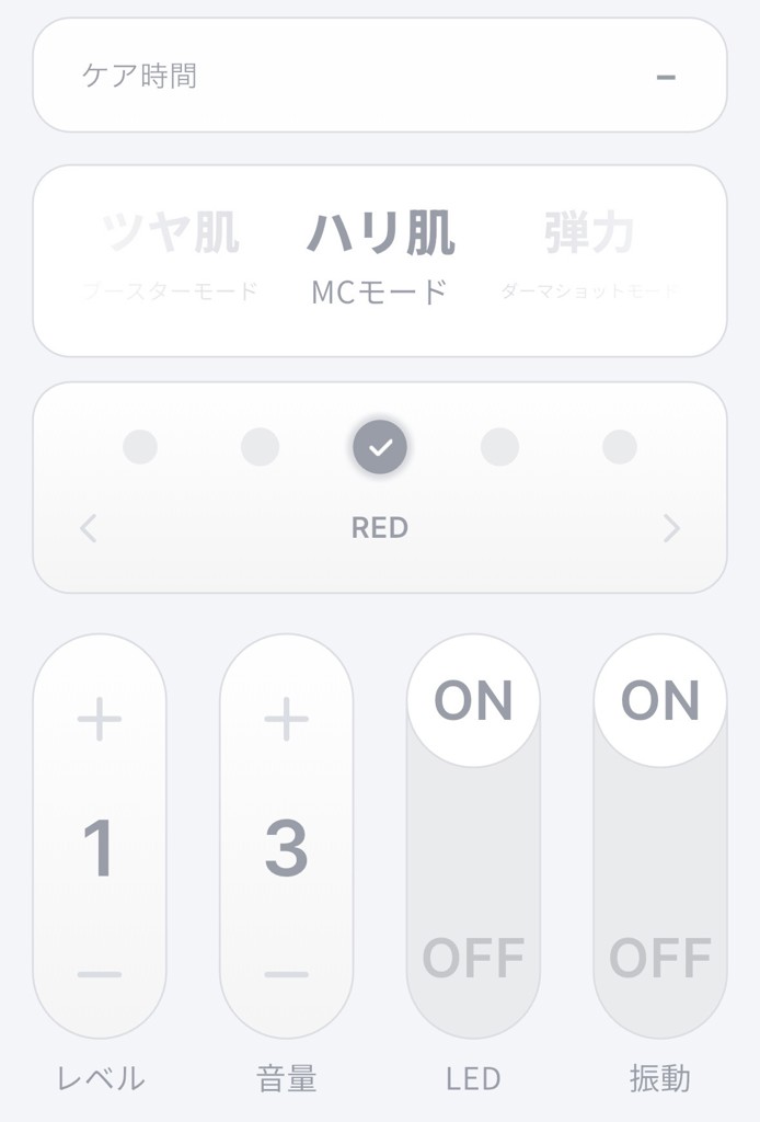シートマスク付き】medicube メディキューブ ブースタープロX2(ピンク