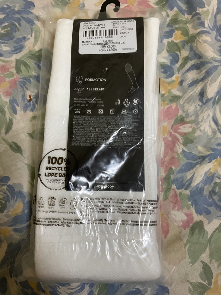 ユーザー写真