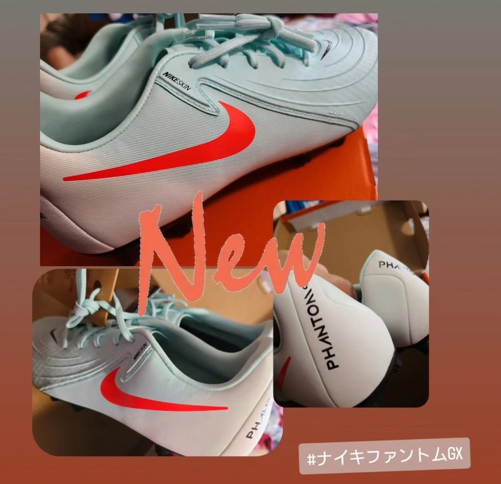 Nike Phantom シューズ 赤　KAMO袋付き　25 PHANTOM(ファントム)｜NIKE(ナイキ)｜サッカーショップKAMO
