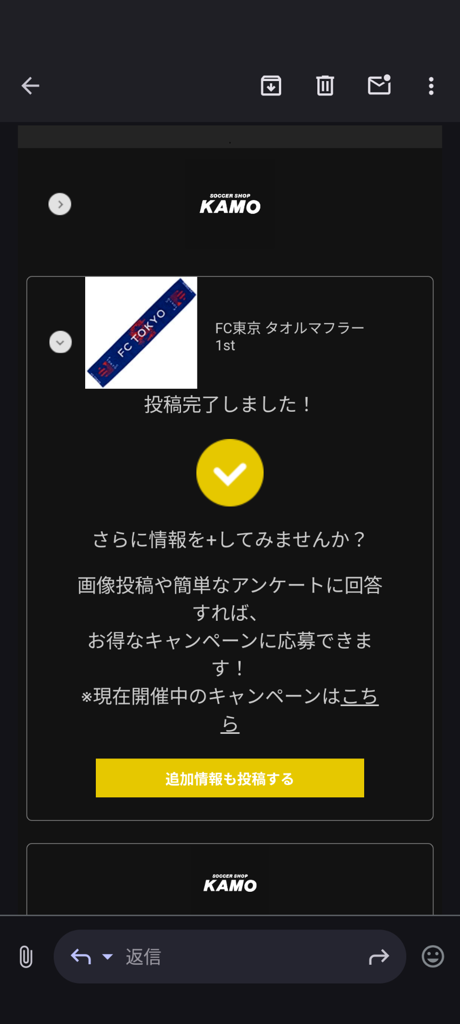 投稿写真
