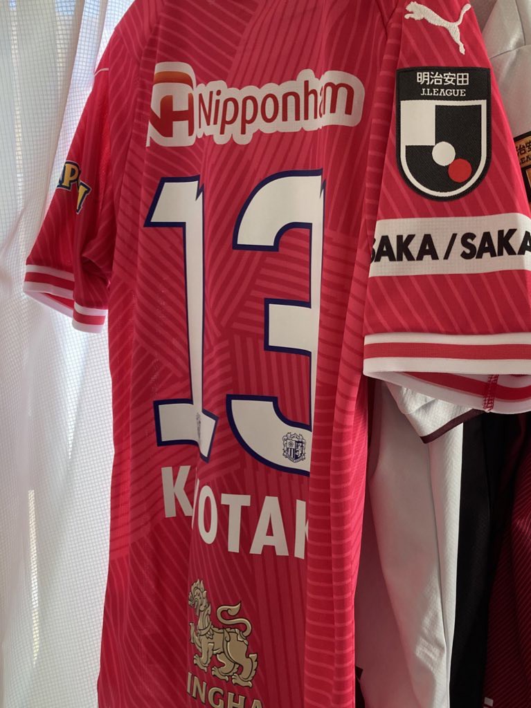 セレッソ大阪 GK ユニフォーム XO マーキング無し - メルカリ