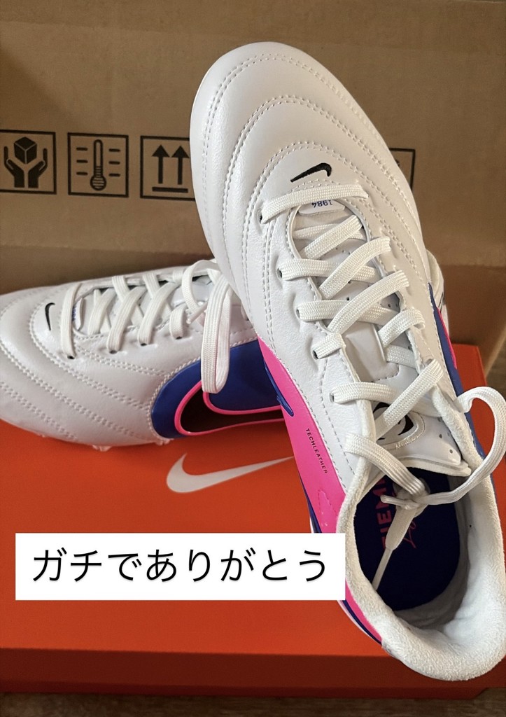 ユーザー写真
