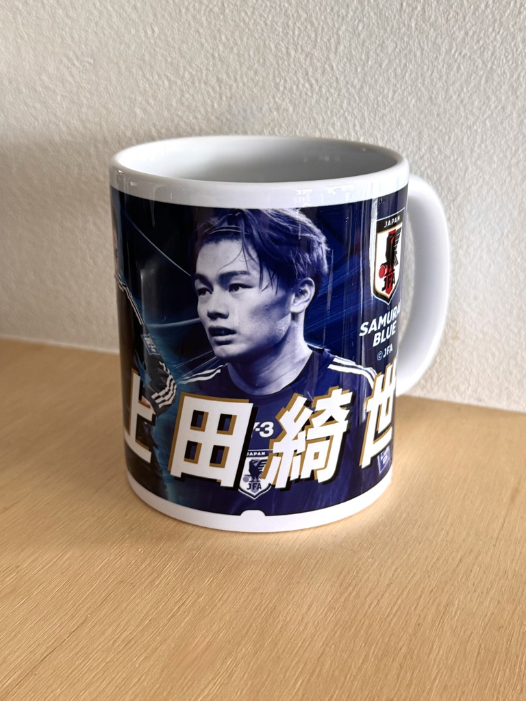 投稿写真