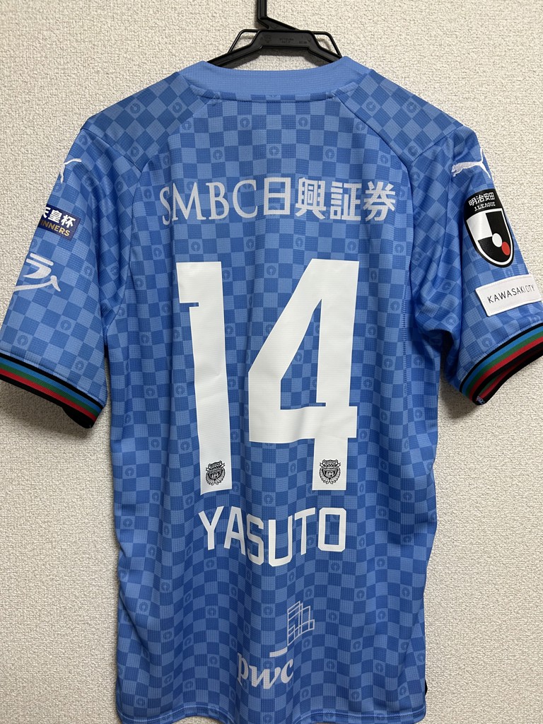 2024 川崎フロンターレ 1st ユニフォーム／サッカーショップKAMO