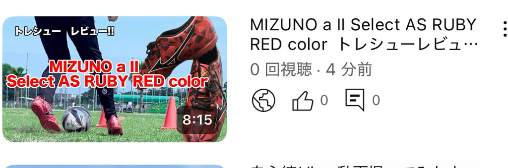 ユーザー写真