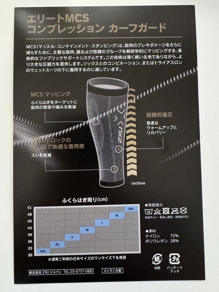 ユーザー写真