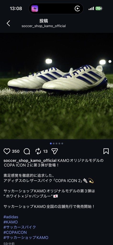 ユーザー写真