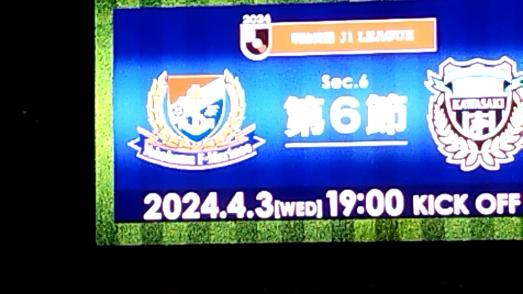 投稿写真