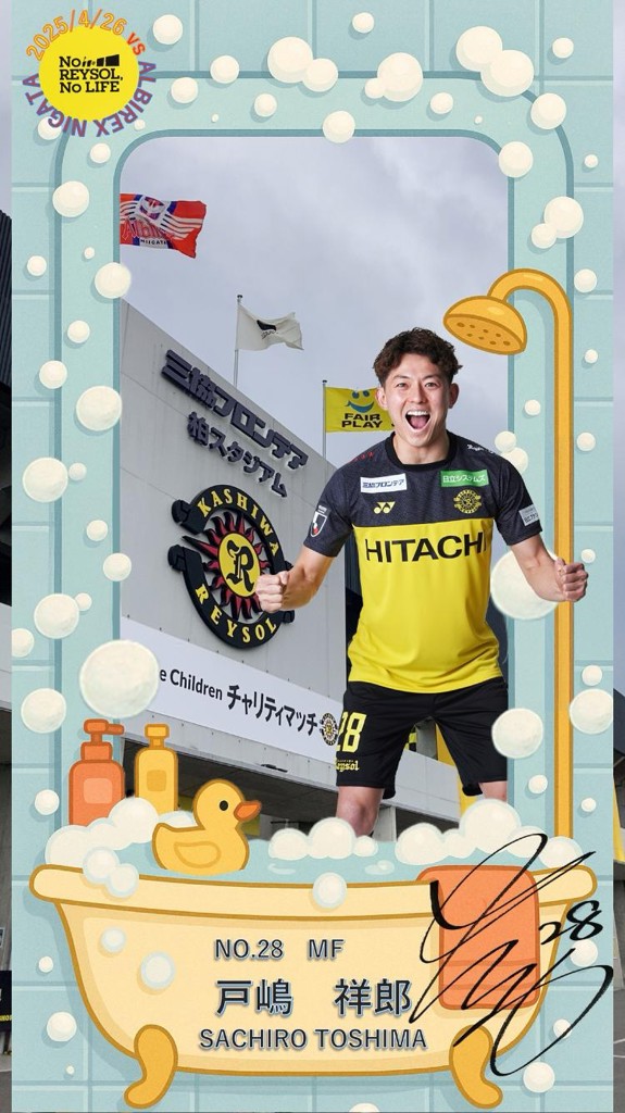 投稿写真