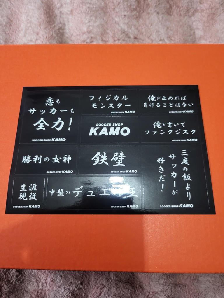 投稿写真