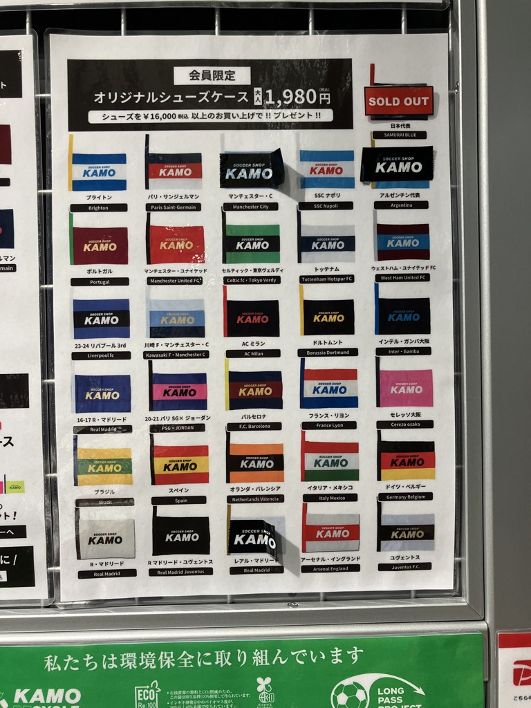 ユーザー写真