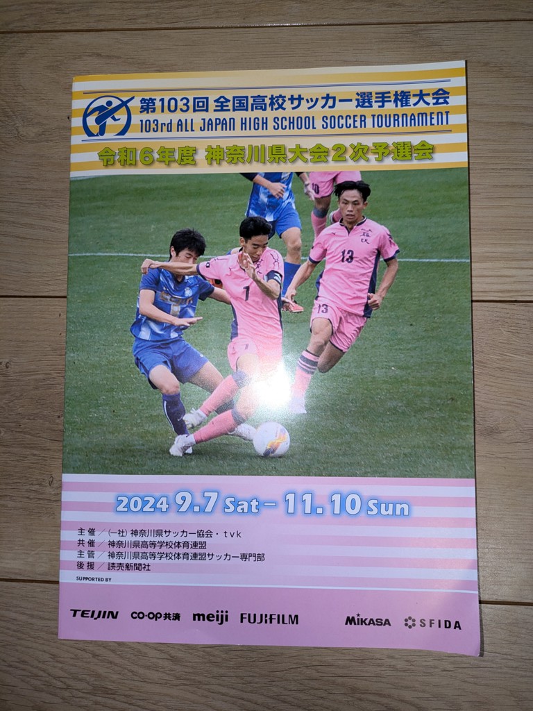 ユーザー写真