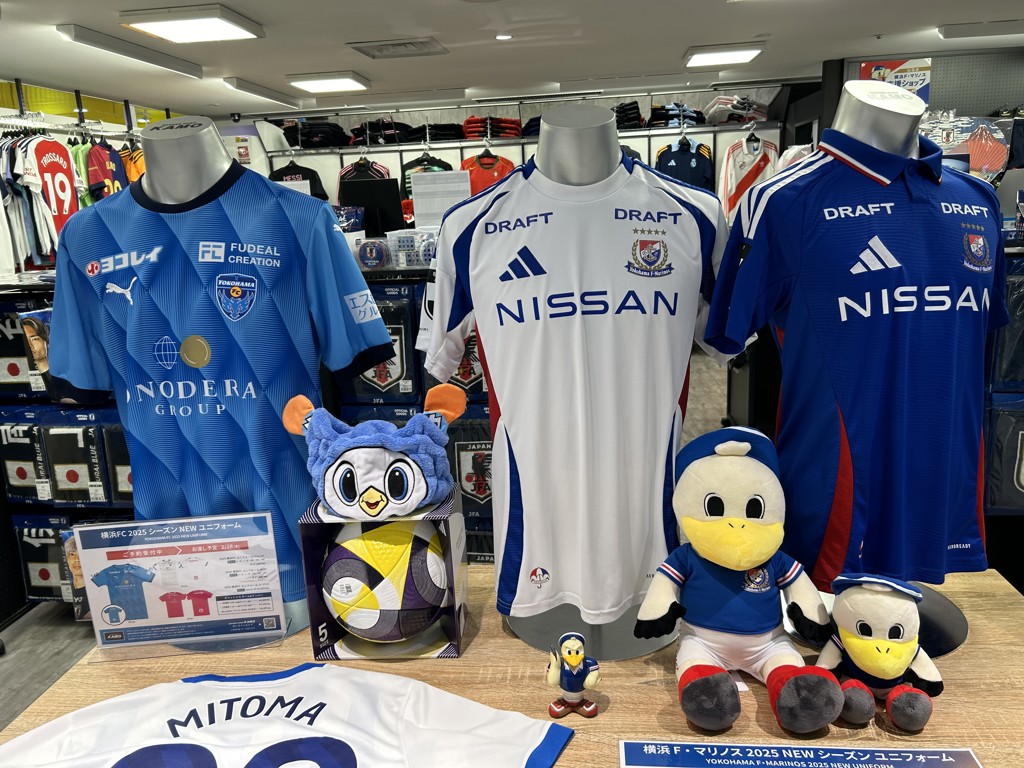 2025 横浜F・マリノス 1st オーセンティックユニフォームの