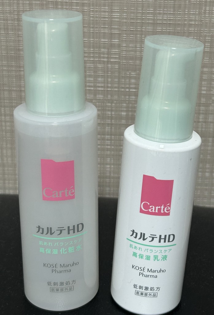 バランスケア 高保湿化粧水&乳液 セット(化粧水：150mL、乳液：120mL