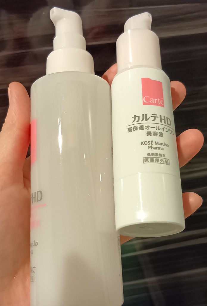 乾燥ケア 高保湿化粧水&オールインワン美容液 セット(化粧水：150mL