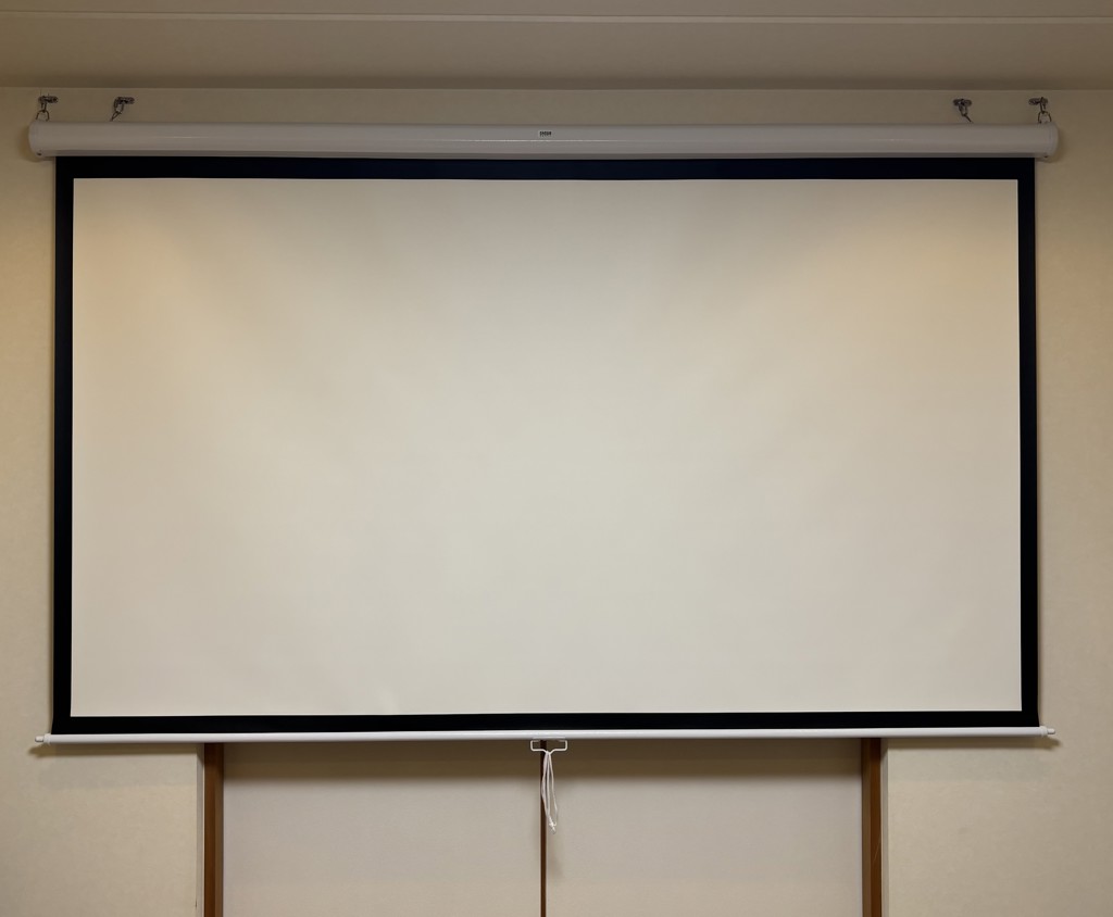 プロジェクタースクリーン（80インチ・吊り下げ式・天井・壁掛け