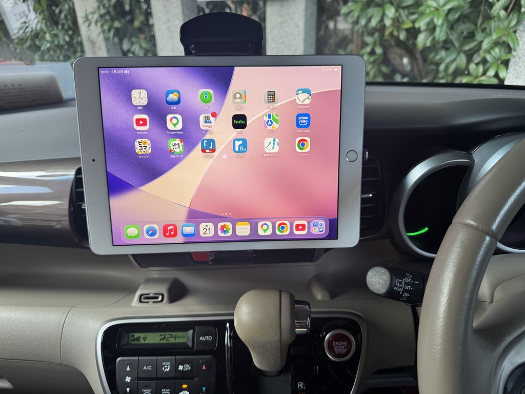 DAIHATSU 9インチタブレット本体 Pioneer CND-DA1 ZX10｜Getac