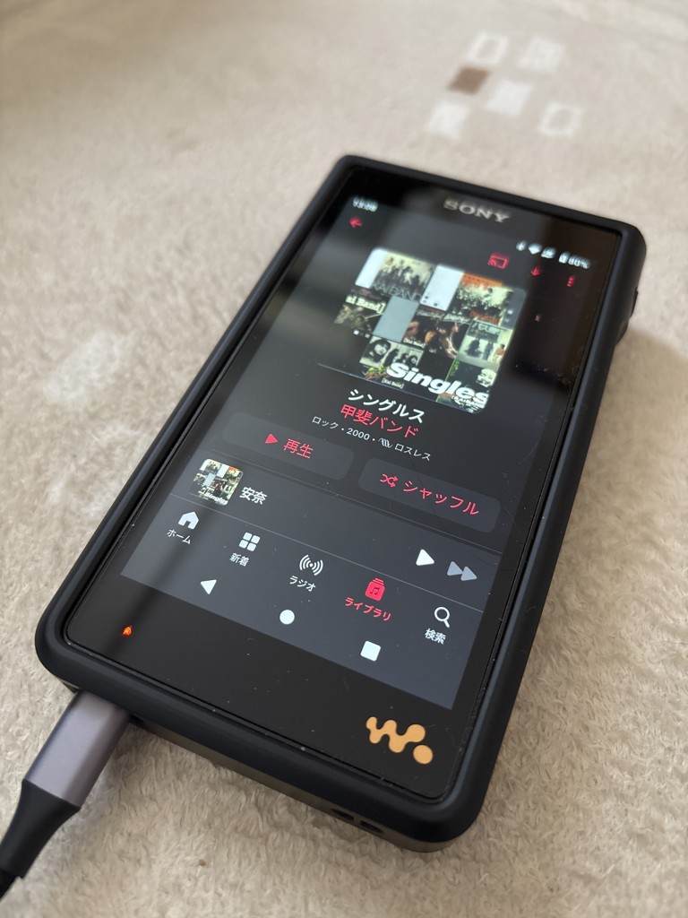 SONY NW-WM1AM2｜新品通販フジヤエービック